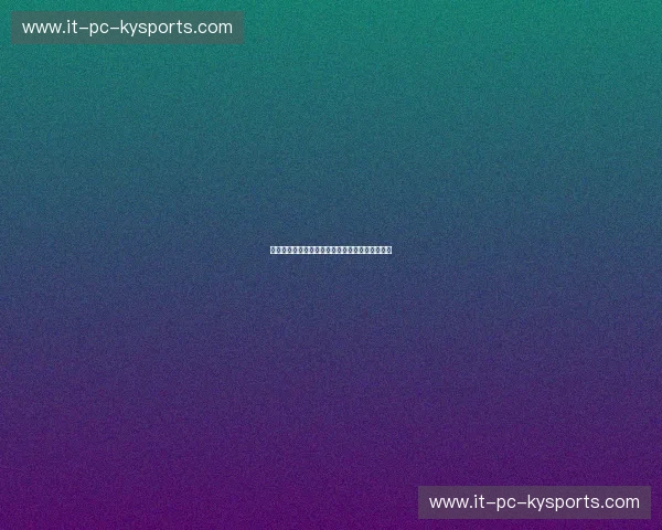 开云网址入口全面解析:开启奢华之门的关键通道 开云网址入口全面解析:开启奢华之门的关键通道