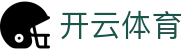 开云·体育(中国)官方网站_KAIYUN SPORTS